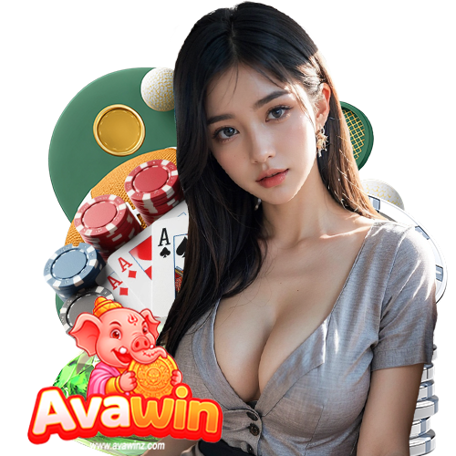 avawin